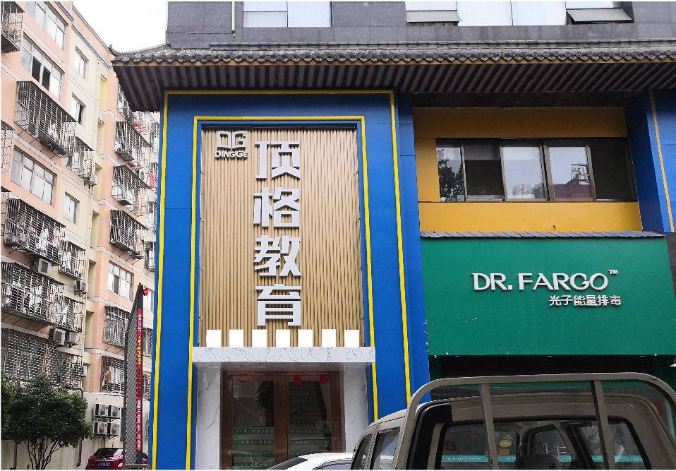 渑池门头设计要符合门店特色。