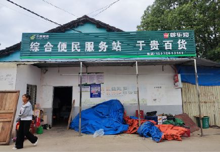 渑池连锁店招牌制作的注意事项。