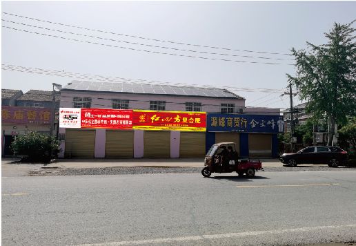 渑池广告牌制作要注意什么才能避免被整改？