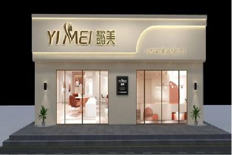 渑池美容院招牌如何设计才能脱颖而出？
