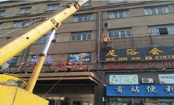 渑池安装较高的门店招牌有什么好的方法？