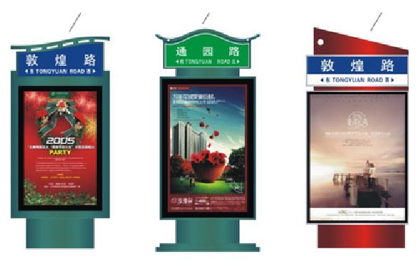 渑池户外广告灯箱设计的特点。