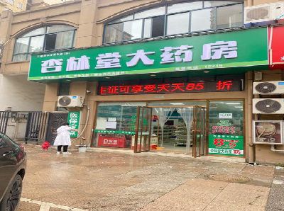 渑池铝塑板门头招牌的特点。