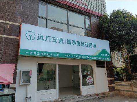 渑池软膜灯箱的价格设定与哪些因素有关？