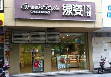 渑池门头招牌设计小技巧。