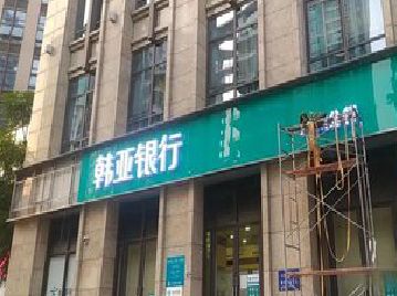 渑池广告招牌制作工艺有多少？