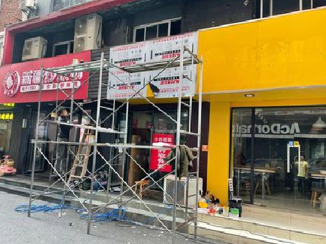 渑池制作广告招牌如何避免它发黄？