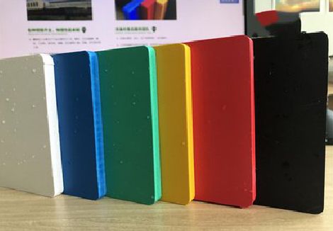 渑池广告招牌字材料的性能。