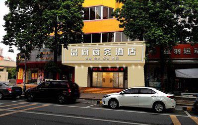 渑池广告招牌怎么制作利润高些？